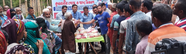 top ad